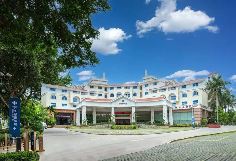Fotos del hotel Yiho Xiang An Xiamen:  1