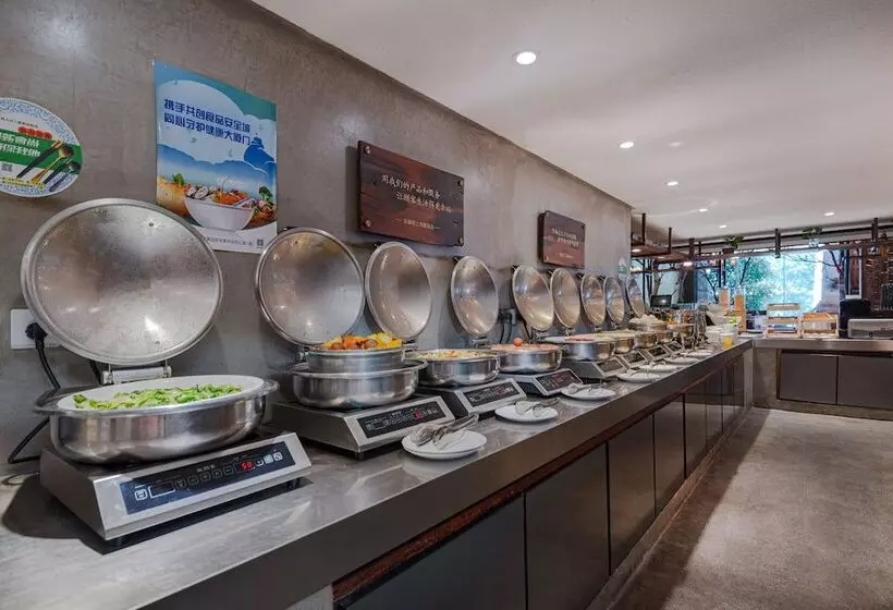 Fotos del hotel Yiho Xiang An Xiamen:  19