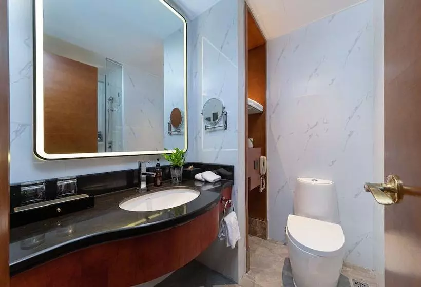 Fotos del hotel Yiho Xiang An Xiamen:  18