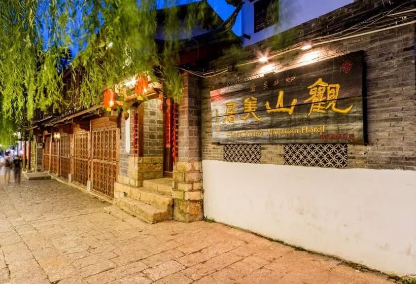 Fotos del hotel Lijiang Bairui Vacation:  3