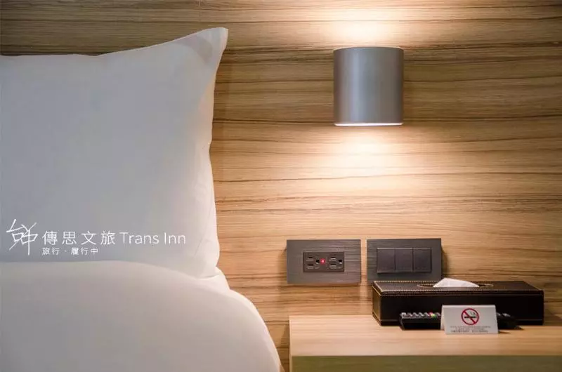 Trans Inn