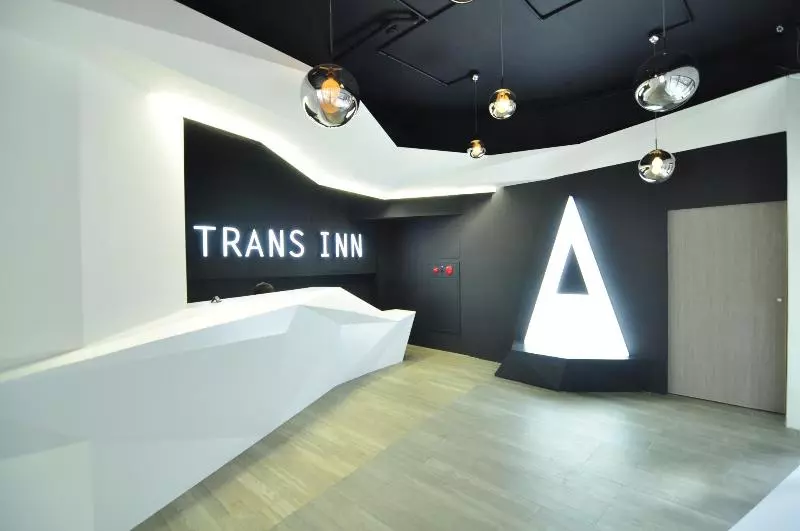 Fotos del hotel Trans Inn:  2