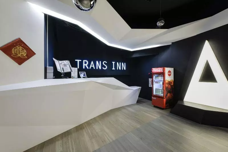 Fotos del hotel Trans Inn:  5