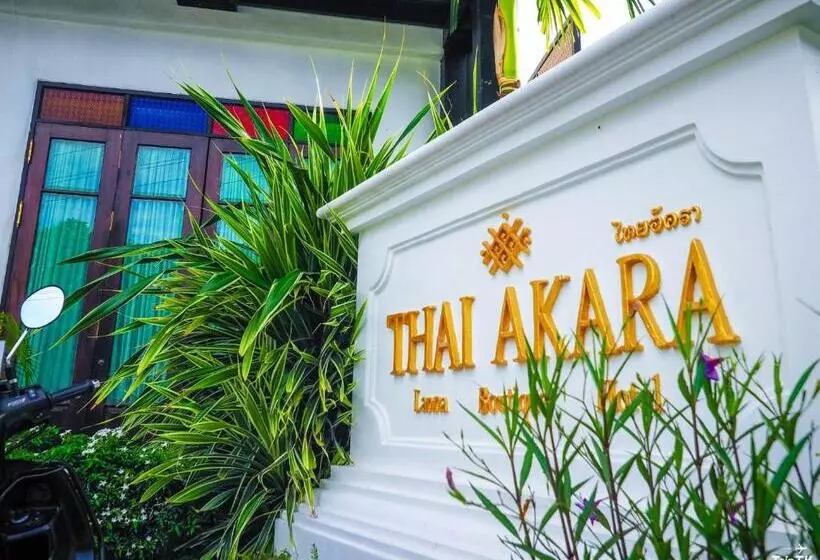 Fotos del hotel Thai Akara  Lanna Boutique:  10