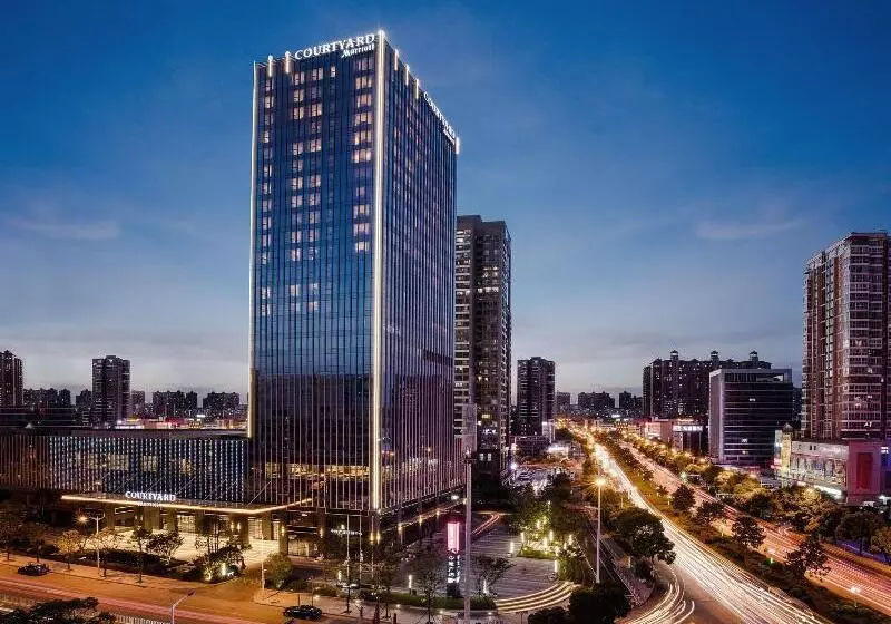 Courtyard Changsha South