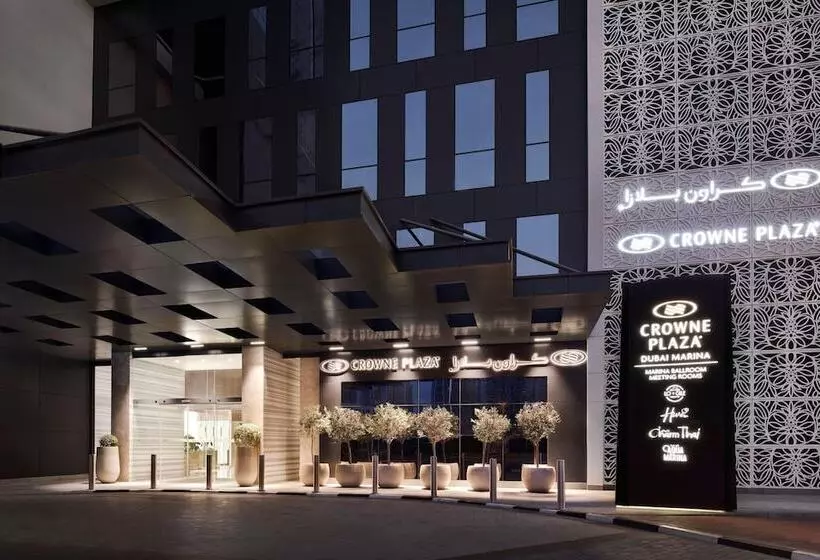 Fotos del hotel Crowne Plaza Dubai Marina, An Ihg:  16