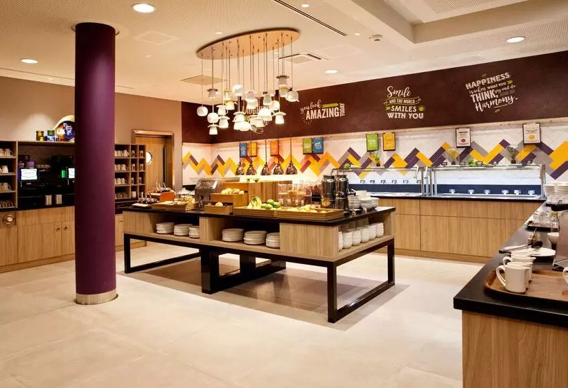 Fotos del hotel Hampton By Hilton Dortmund Phoenix See:  19