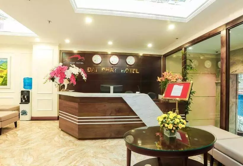 Fotos del hotel Dai Phat:  11