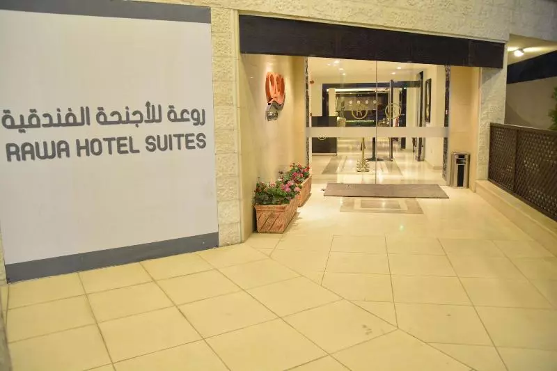 Fotos del hotel Rawa Hotel Suites:  22