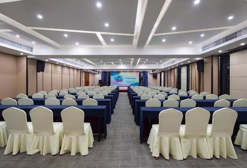Fotos del hotel Guangzhou Homies:  14