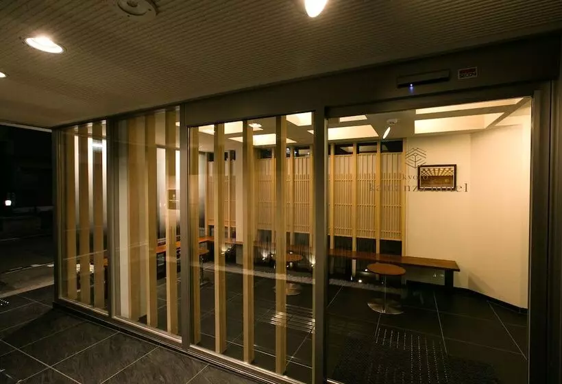 Kyoto Kamanza