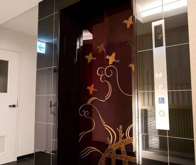 Fotos del hotel Kyoto Kamanza:  15