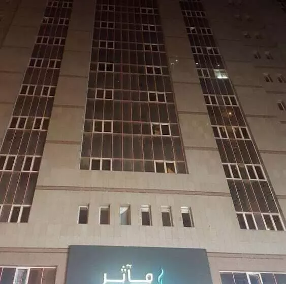 Fotos del hotel Maather Al Jiwaar:  16