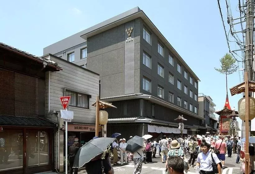 Vista Premio Kyoto Nagomi Tei