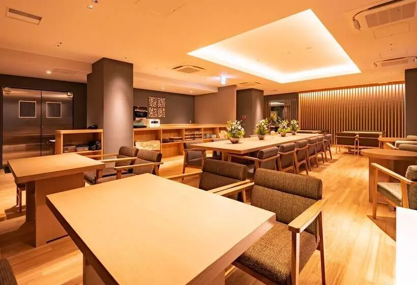 Fotos del hotel Vista Premio Kyoto Nagomi Tei:  6