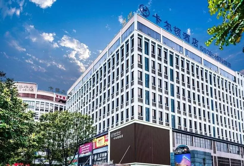 Guangzhou Kardon Hotel Gorgeous