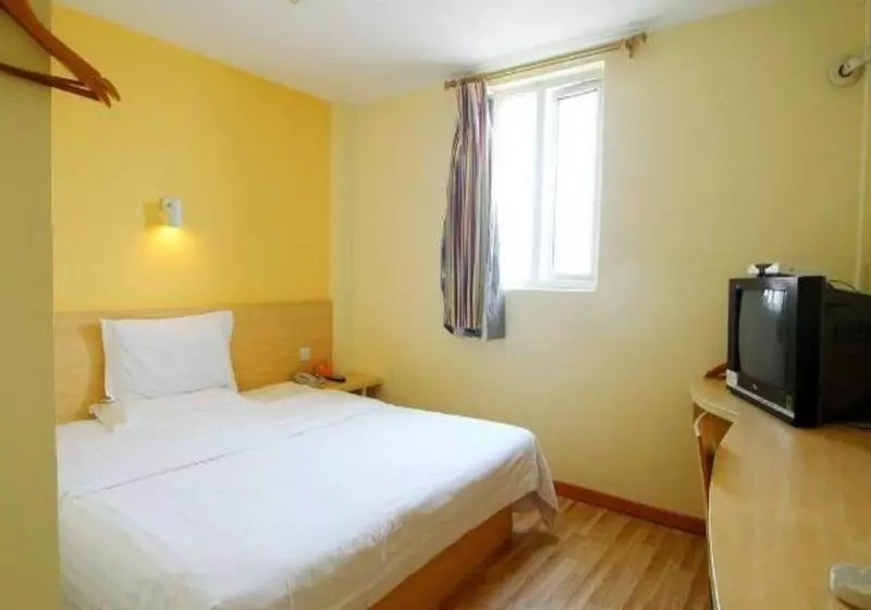 Fotos del hotel 7 Days Inn Kongjiang Road:  2
