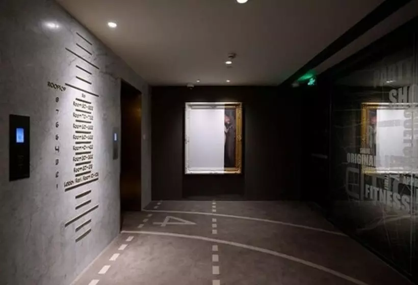 Fotos del hotel Citigo Hotel Jingan Shanghai:  10