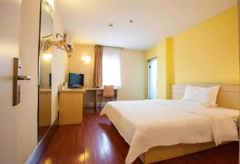 Fotos del hotel 7days Inn Beijing Shangdi:  22