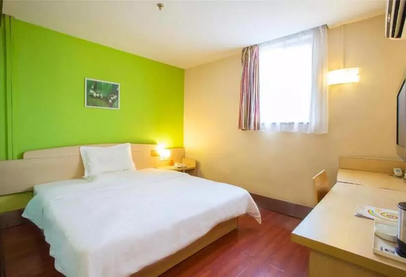 Fotos del hotel 7days Inn Beijing Shangdi:  8