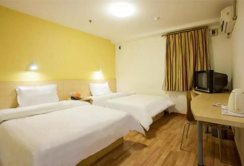 Fotos del hotel 7days Inn Beijing Shangdi:  24