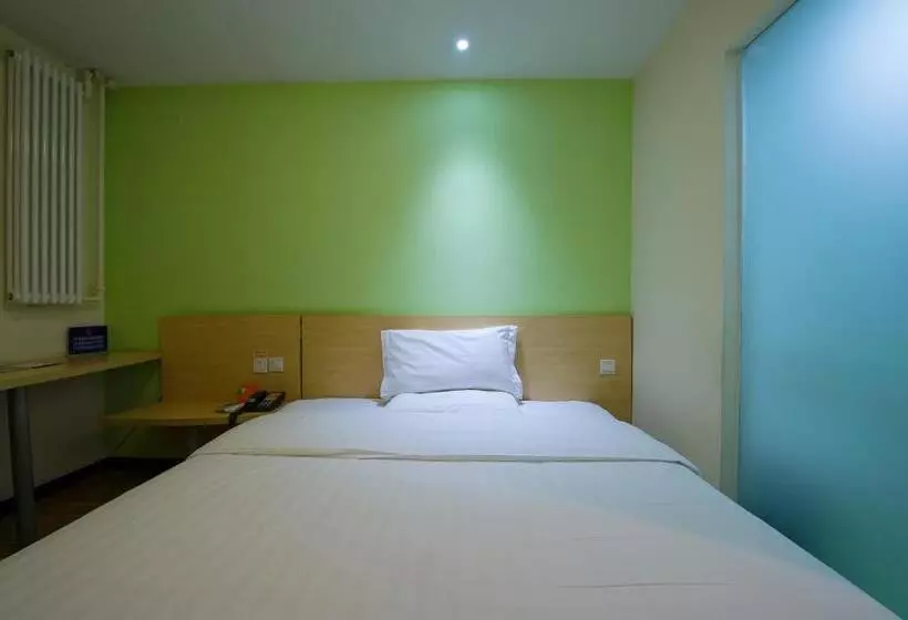Fotos del hotel 7days Inn Beijing Shangdi:  23
