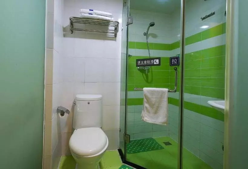 Fotos del hotel 7days Inn Beijing Shangdi:  5