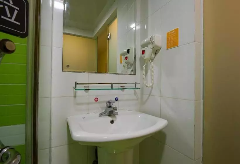 Fotos del hotel 7days Inn Beijing Shangdi:  9