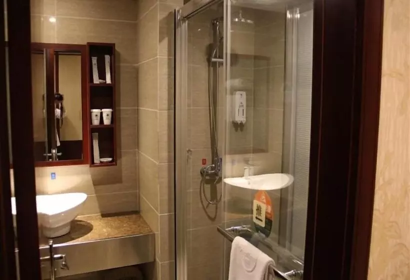 Fotos del hotel Greentree Inn Nantong Tongzhou Shiji Avenue Jianghaihuangdu Express:  8