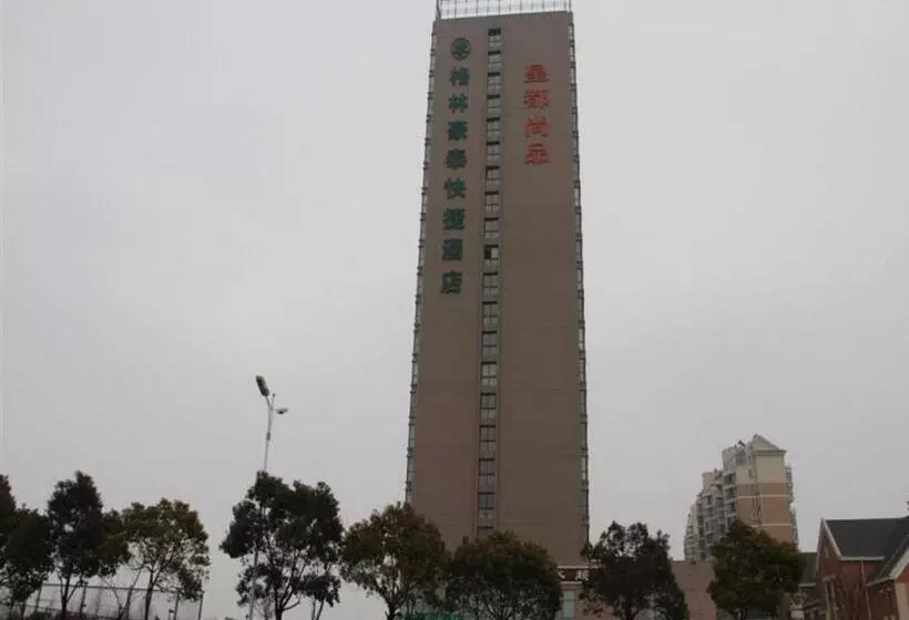 Greentree Inn Nantong Tongzhou Shiji Avenue Jianghaihuangdu Express