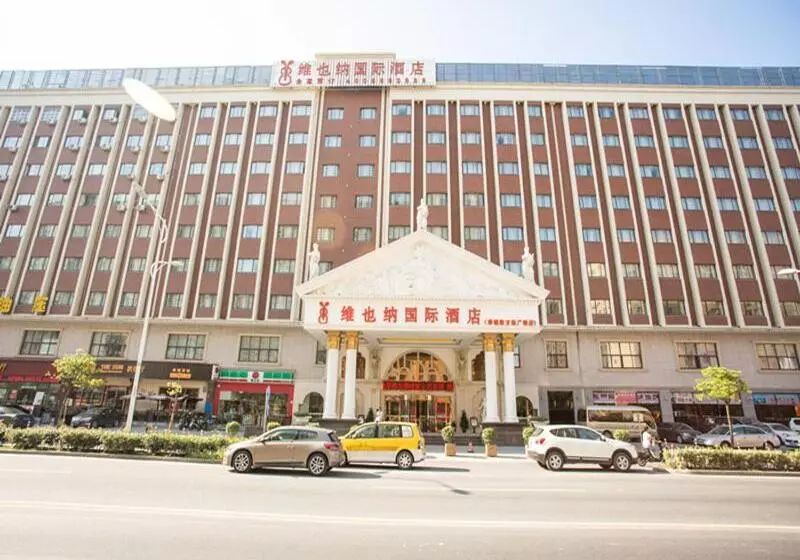Fotos del hotel Vienna International Hotel Shanghai Pudong Xiupu Road:  5