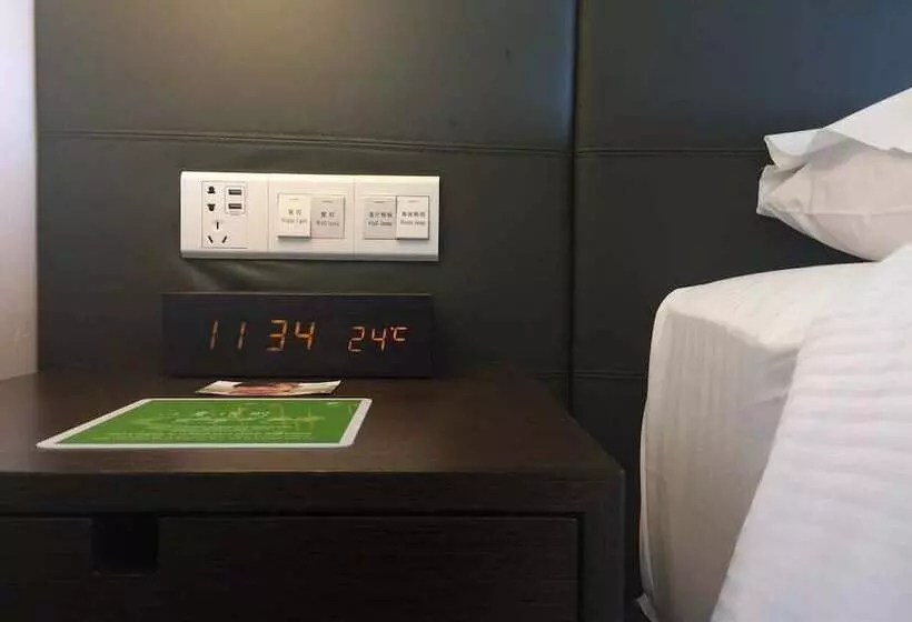 Fotos del hotel Element Foshan Nanhai:  22