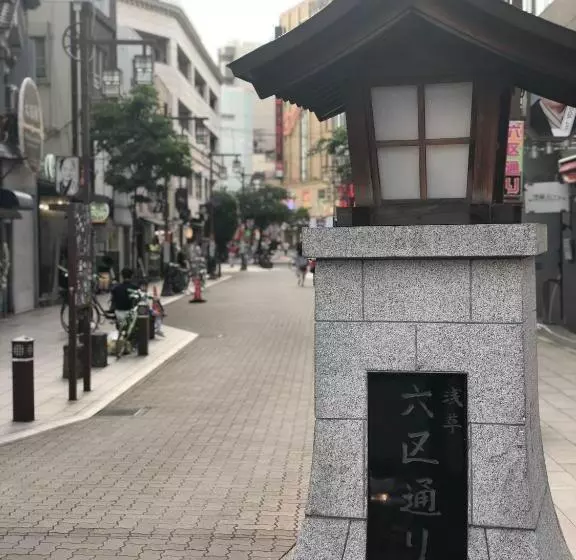 Fotos del hotel Gracery Asakusa:  13