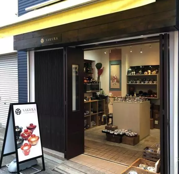 Fotos del hotel Gracery Asakusa:  15