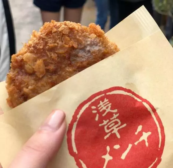 Gracery Asakusa