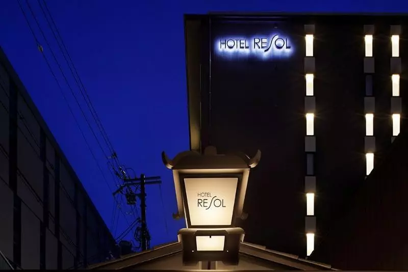 Fotos del hotel Resol Kyoto Kawaramachisanjo:  25
