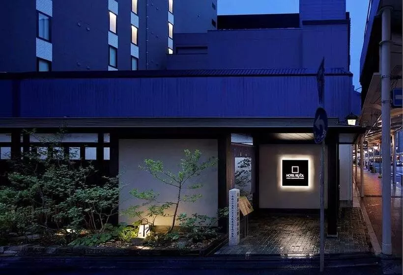 Fotos del hotel Resol Kyoto Kawaramachisanjo:  9