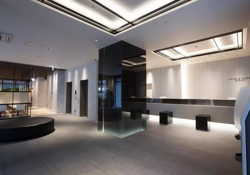 Fotos del hotel Speria  Hakata:  2
