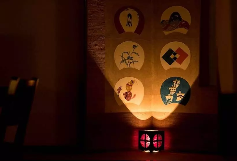 Fotos del hotel Yunohara:  23