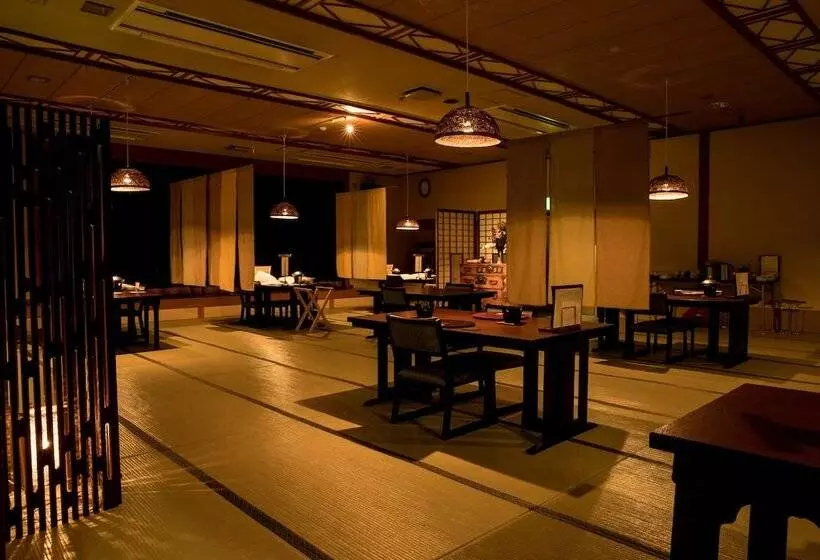 Fotos del hotel Yunohara:  10