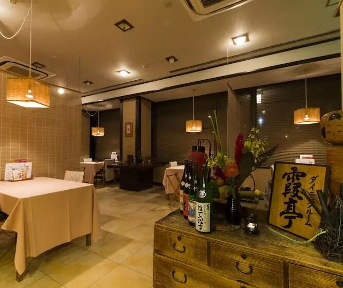 Fotos del hotel Yunohara:  14