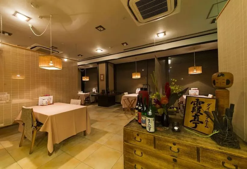 Fotos del hotel Yunohara:  11