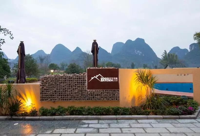 Fotos del hotel Yangshuo Coco Garden:  5