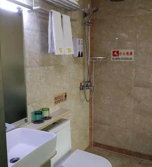 Fotos del hotel Zhangjiajie Wang Yi Inn:  6