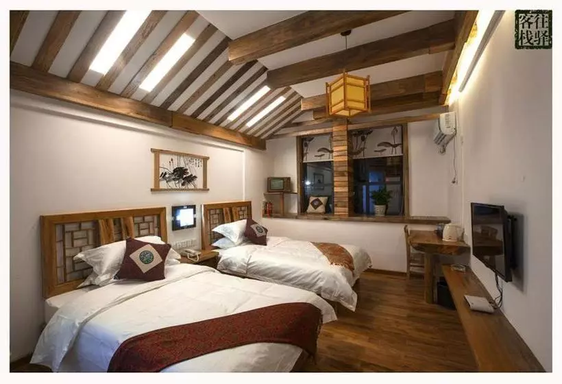 Fotos del hotel Zhangjiajie Wang Yi Inn:  14