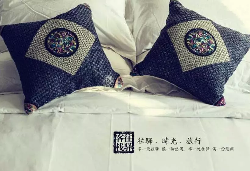 Fotos del hotel Zhangjiajie Wang Yi Inn:  16
