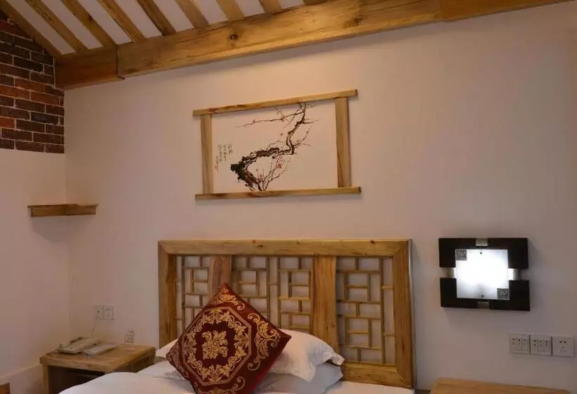 Fotos del hotel Zhangjiajie Wang Yi Inn:  24