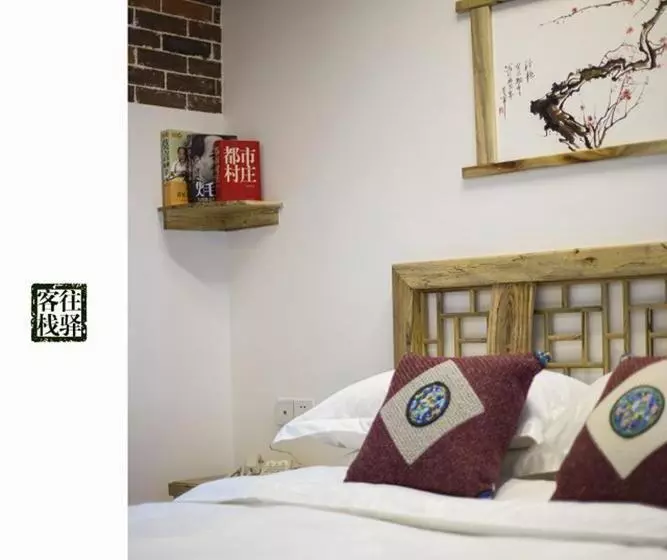 Fotos del hotel Zhangjiajie Wang Yi Inn:  23