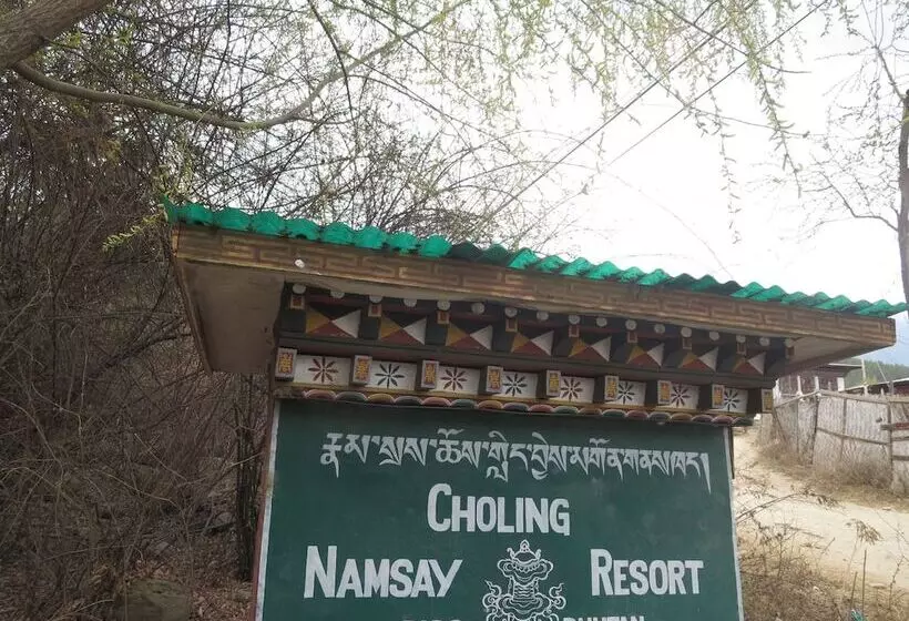 Fotos del hotel Namsay Chholing Resort:  16