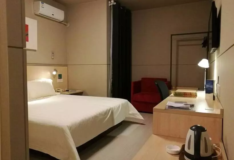 Fotos del hotel Jinjiang Inn Shanghai Xintiandi Xizang South Road:  18
